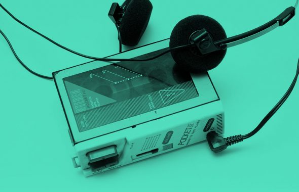 tape in walkman, aqua filter